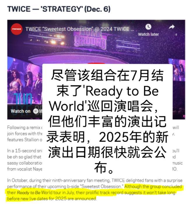 六巡👀 