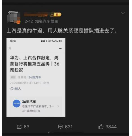 赛克是没有法务吗？ 