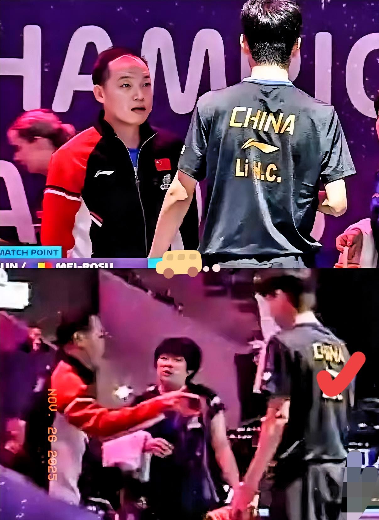 之前一口咬定任浩是王曼昱主管教练的传言，
这下彻底该歇菜了，没依据的猜测真没必要