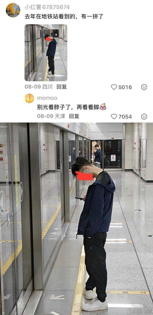 今日份的小破梗，感觉有人在说我[允悲] ​​​