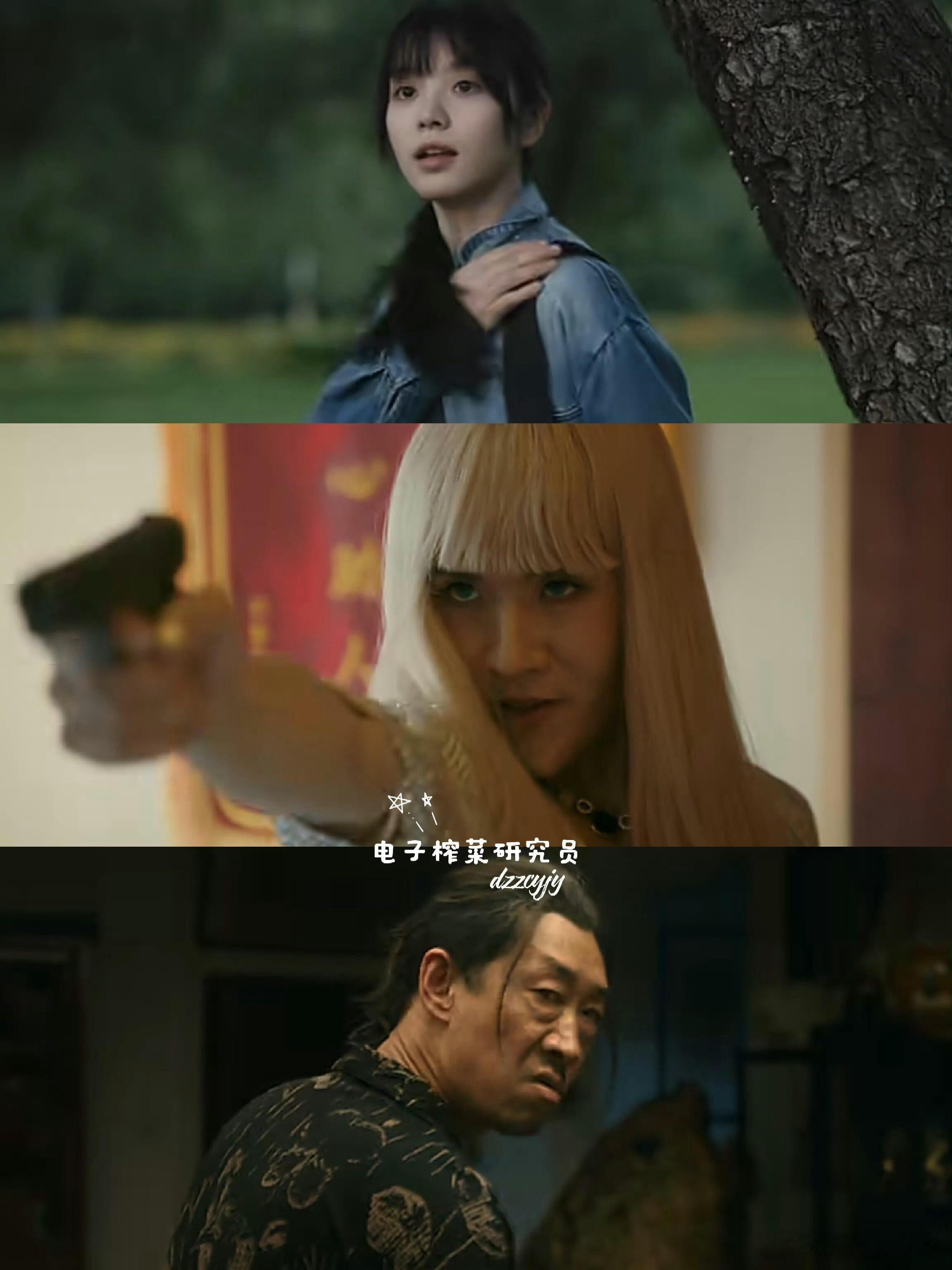 低智商犯罪平均每五秒一个笑梗全程笑到飙泪！《低智商犯罪》全员自带喜剧buff，笨