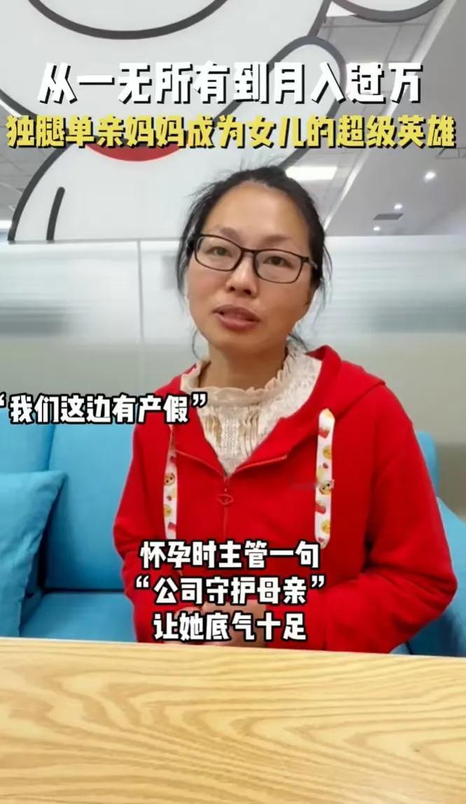 如果生活给你不幸，请你正确面对，自立自强自信，就如今年的国际助残日主题一样：弘扬
