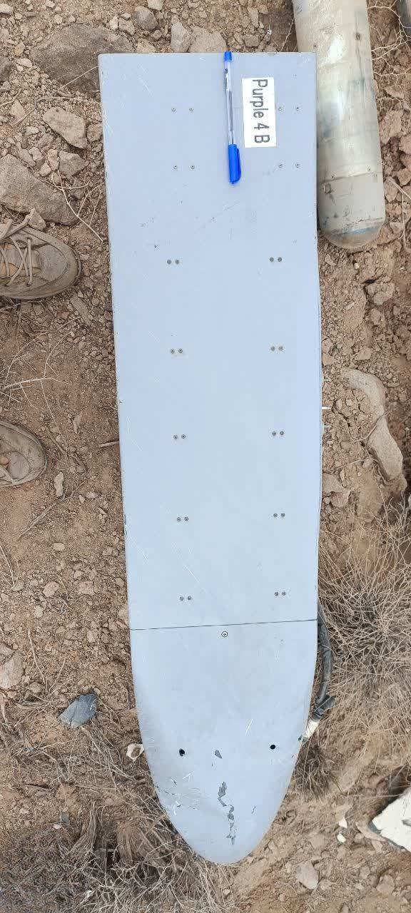 🔻伊朗革命卫队公共关系处继续展示一架相对完整的以军赫尔墨斯察打一体无人机残骸。