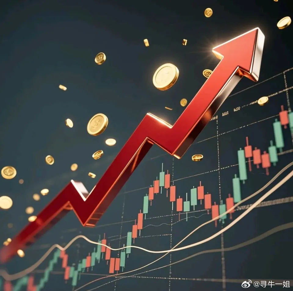 3月23日 A股上午大跌原因分析一、直接触发因素1. 三安光电实控人被留置（重大