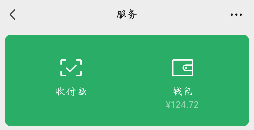 亡荡了 我的159离我远去了