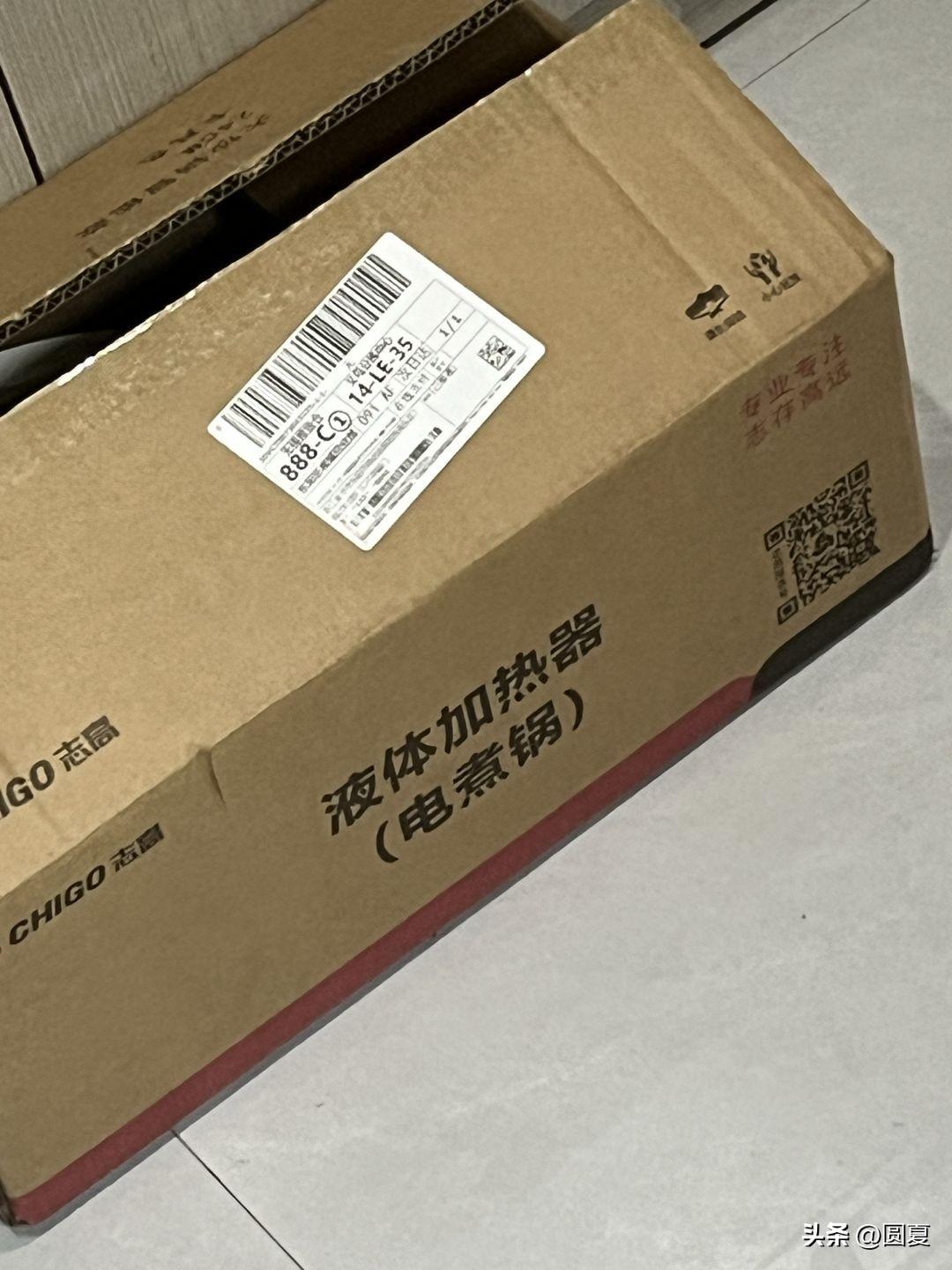 合租室友带朋友回来住，现在连我们家没人的时候她朋友也直接独自输密码大摇大摆进来生