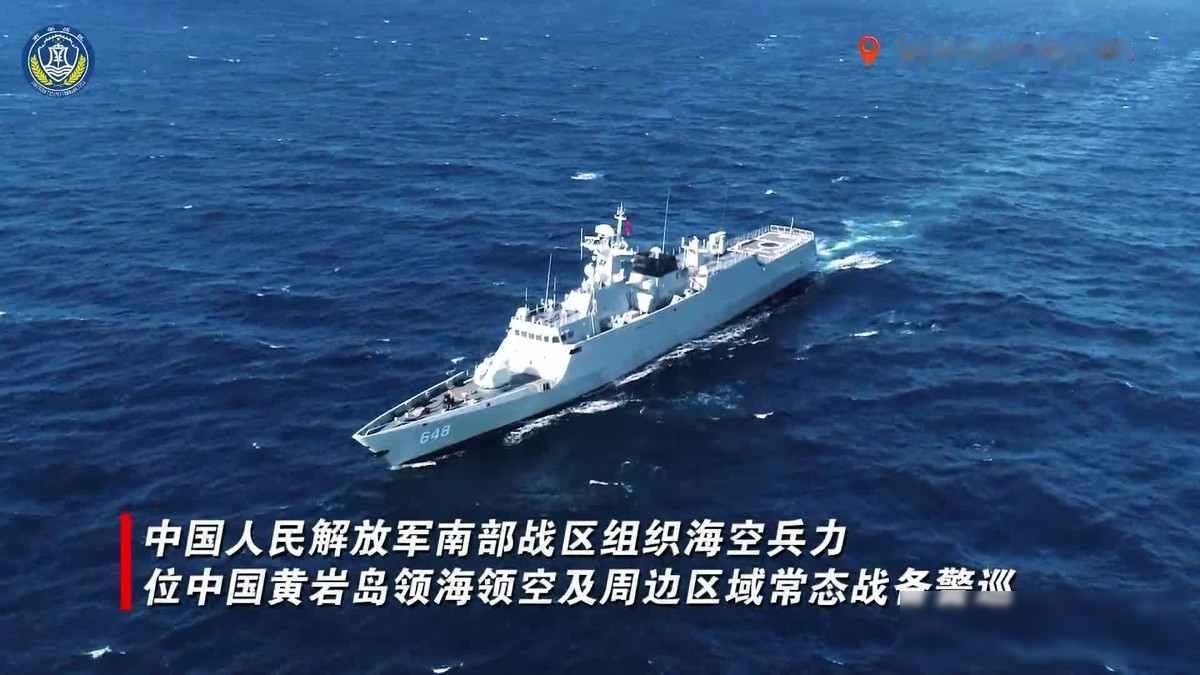黄岩岛附近，美军舰艇掉头就走，中方全程录像，背后是整套作战体系在运转

2026