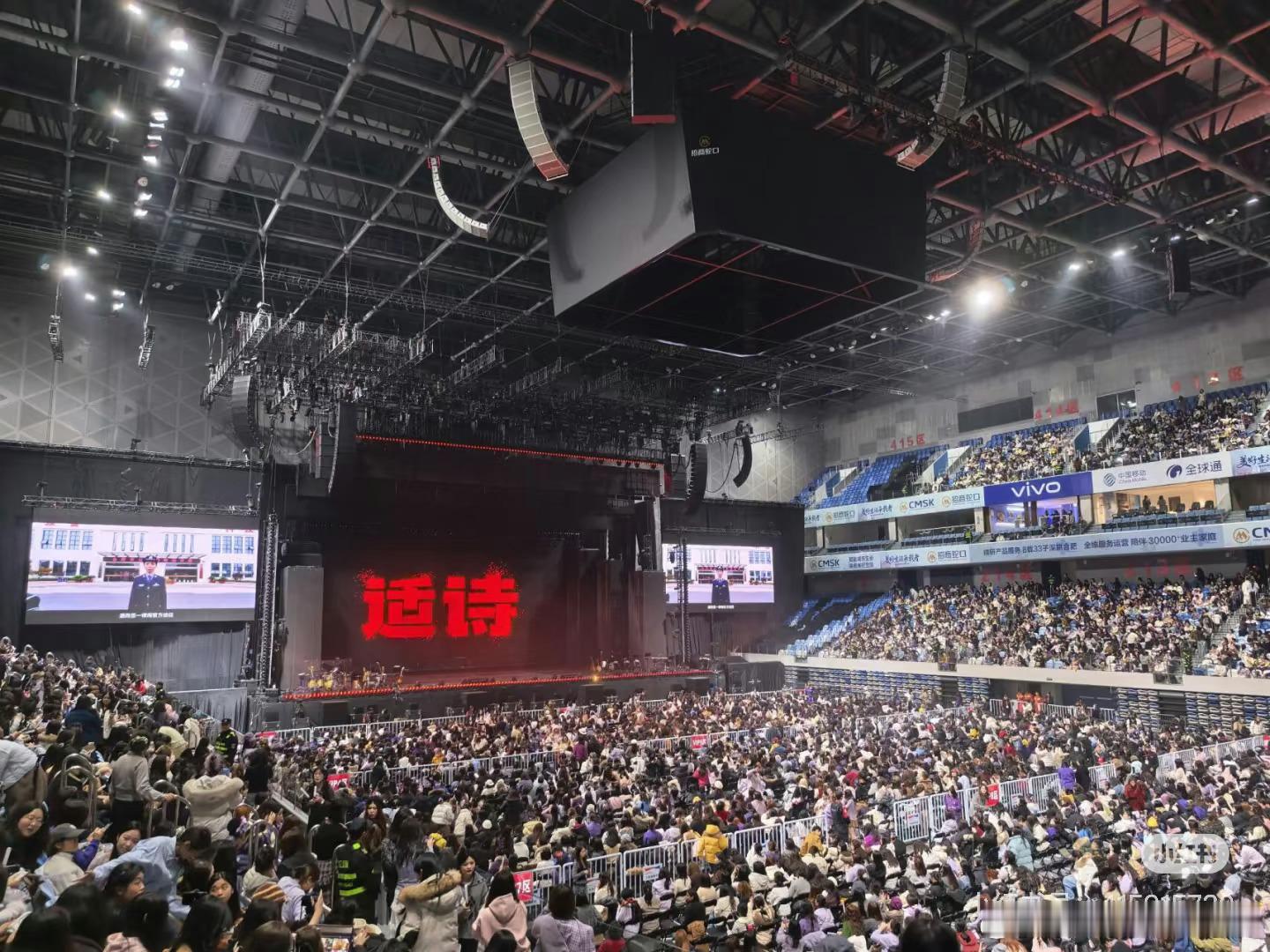 于适直播 这是什么神仙爱豆！演唱会结束无缝衔接直播，唠嗑唱歌样样行，还祝大家冬至