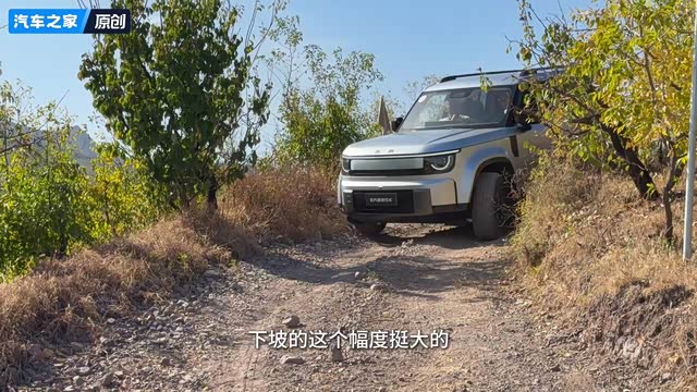 最低门槛拿下华为智驾方盒？北汽星钽5X详细体验