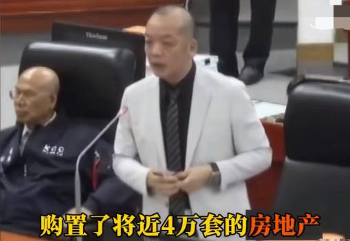 民进党气疯了！金门县议员陈泱瑚说金门人在福建已经购入近4万套房产！

先看看这个