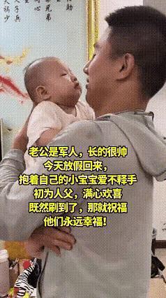 在外他们是身披荣光的铁血硬汉，身姿挺拔，眼神坚毅，用一身傲骨守护着万家灯火，浑身
