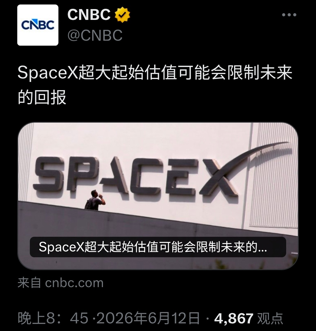 或应感谢灯塔阻止了C国资金不外流。见图2。图1的意思是不是说，市值太大需要大量资