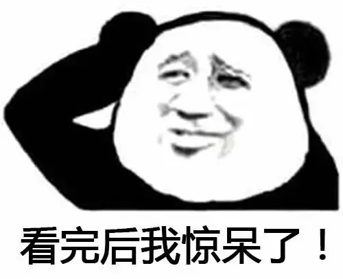 柴鸡蛋换新头像打破了大家的认知啊，柴鸡蛋这个换头像还真是挺突如起来的，说换就换，