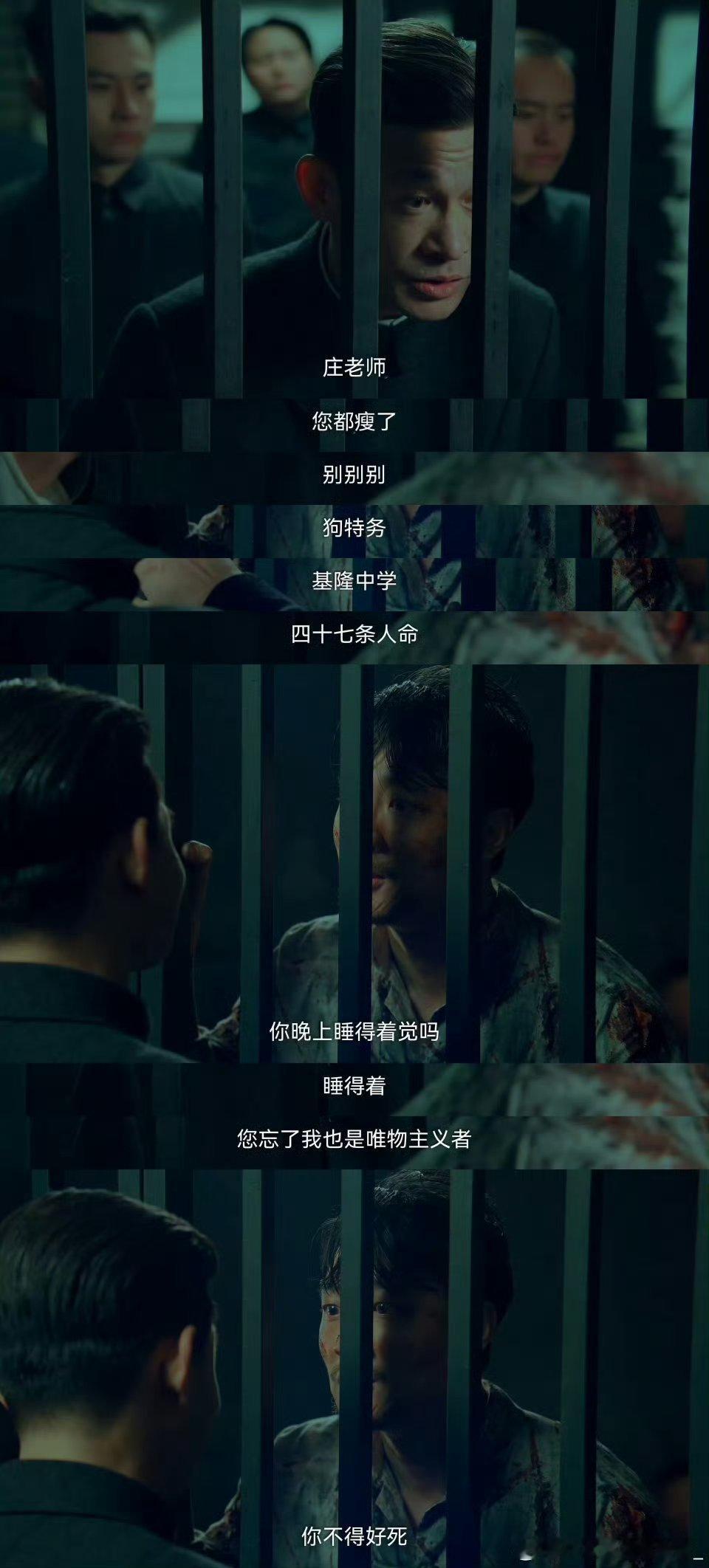  第一次见有人努力上班上爽了别人摸鱼他搞事，插秧又当教书先生，上班变爽剧绝了！ 