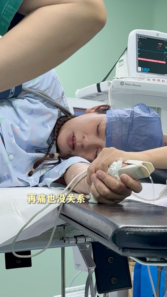 36岁谈莉娜剖腹产产子谈莉娜刨腹产产子，全程分娩vlog娓娓记录从待产到迎接新生