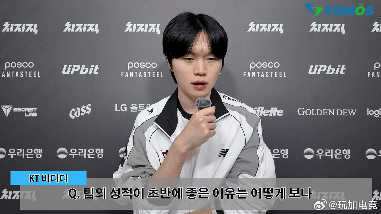 Q：对亚运会国家代表位置有野心吗？Bdd：如果能去的话当然绝对想去，但我觉得目前