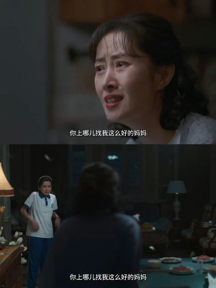 郭晓婷为隐身的名字打call郭晓婷为杨阳导演新剧打call郭晓婷为杨阳导演新剧《