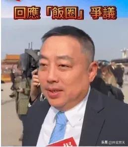 在乒乓球圈子里，政协委员凤毛麟角。除了现在的刘国梁外，张燮林曾是第八、九届全国政