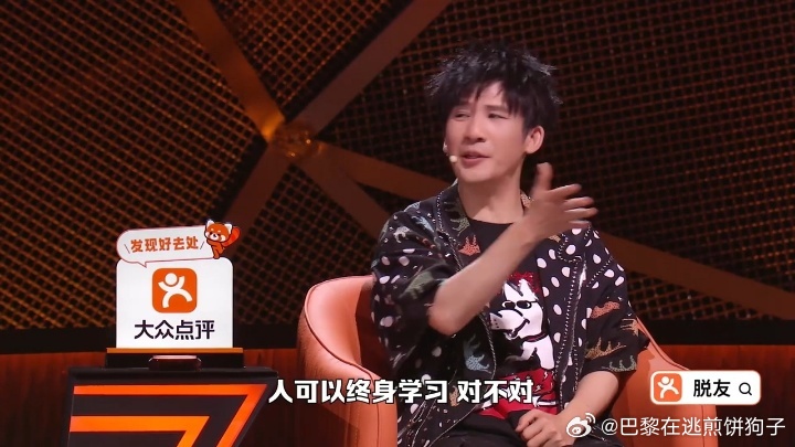 谁能拒绝这种“双向奔赴”的尴尬啊！闫妮掏心窝子说自己是中专，小奇回个“校友”，直