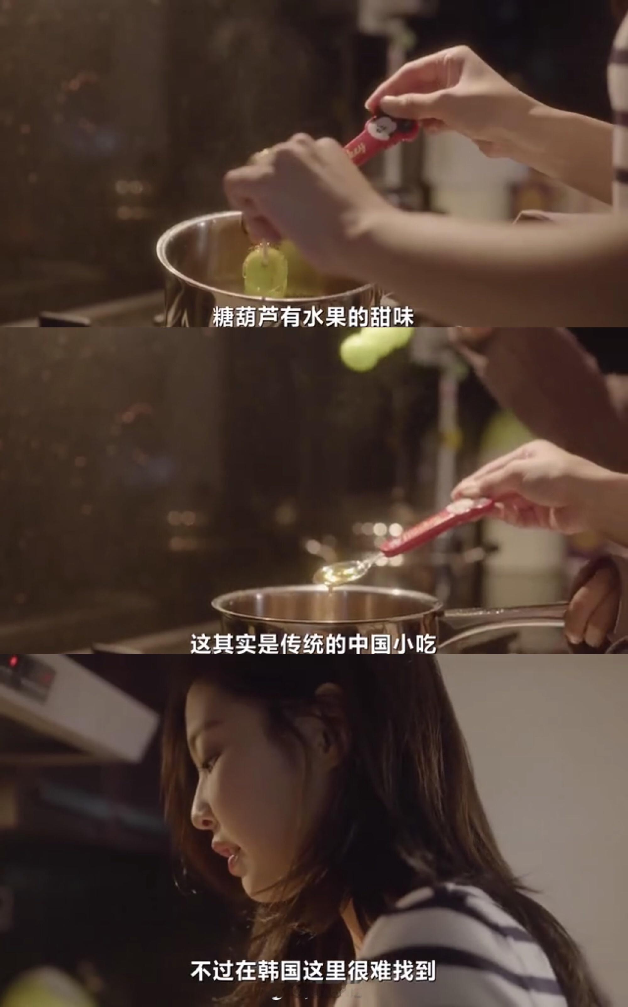 JENNIE[超话] 【Day21｜+最心疼Jennie的时刻】明明是那么善良柔