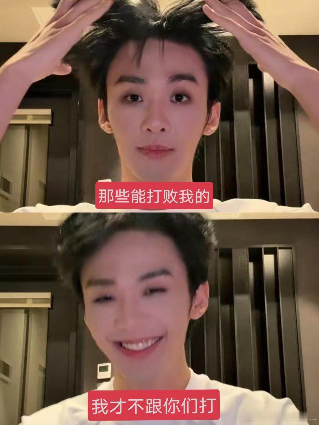 网传王赫野将录制披哥6王赫野将录制披哥6谁懂，听完《过海》满脑子只剩过了海，凭这