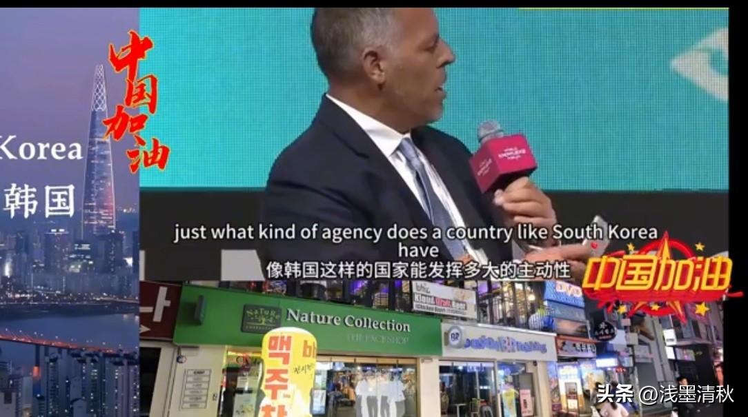 很多韩国网友平时真的特别爱自我吹嘘，动不动就觉得自己天下第一，自大又爱自我膨胀。
