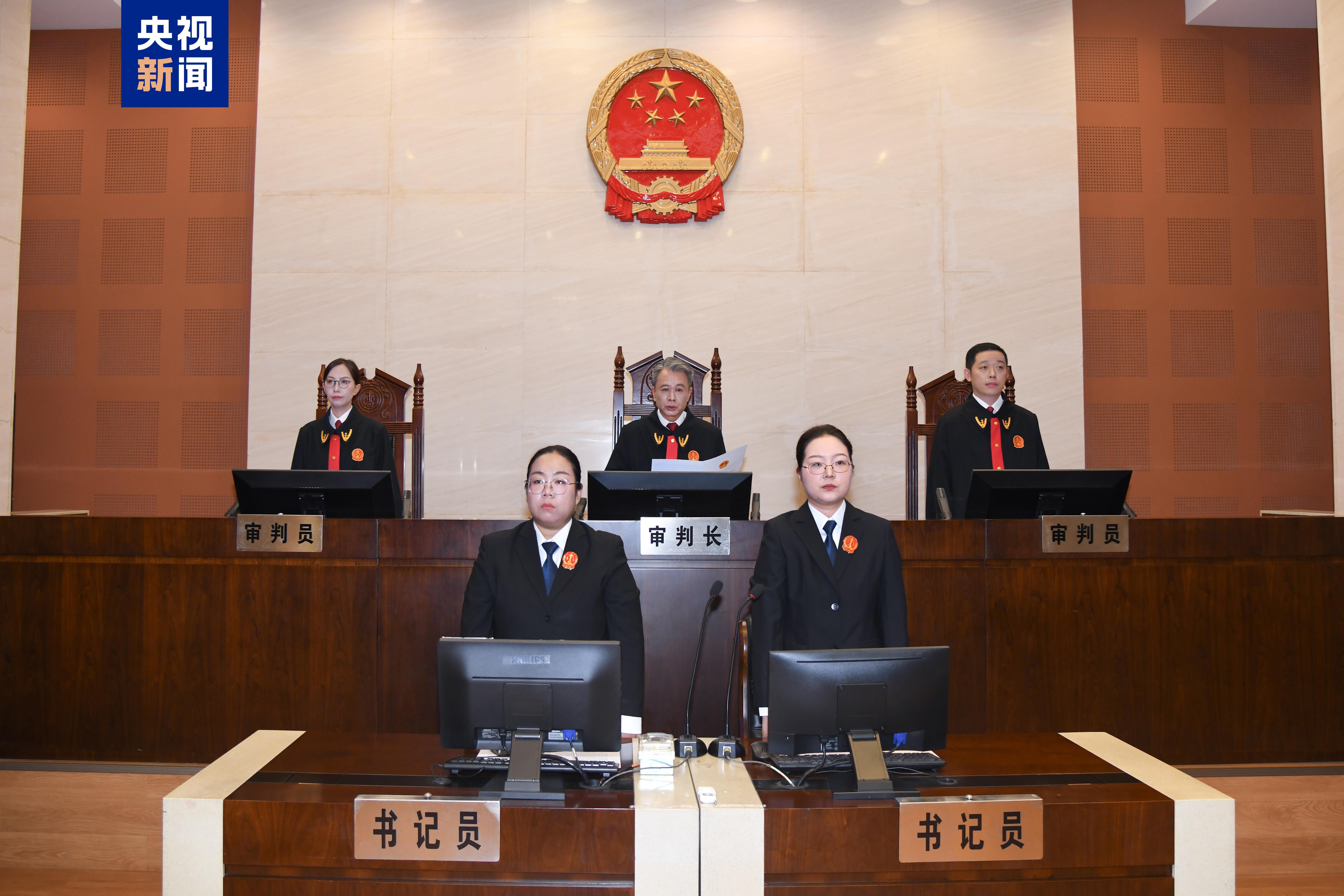 受贿7.46亿余元 蒋超良一审被判死缓2026年8月28日，江苏省南京市中级人民