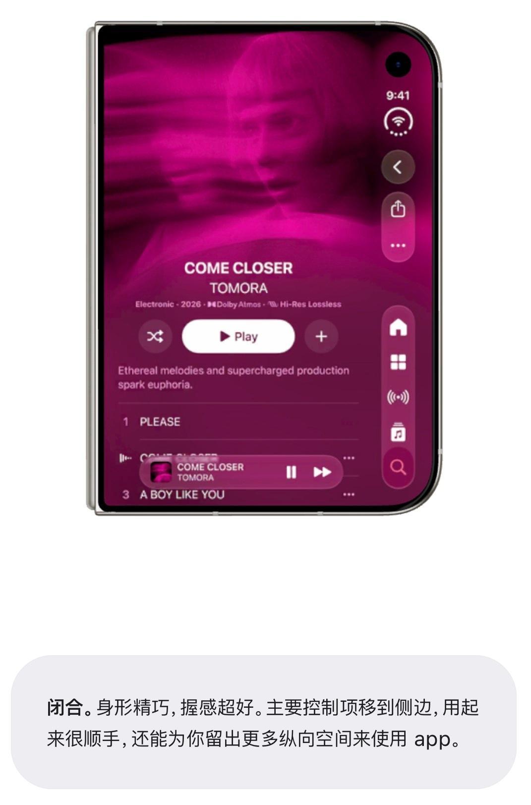 等等，iPhone Duo 的右边操控栏没法调到左边？我习惯左手用手机，这么宽的