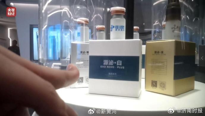 【#315曝光品牌最新进展汇总# 】 #315曝光名单# 3月15日晚，针对中央