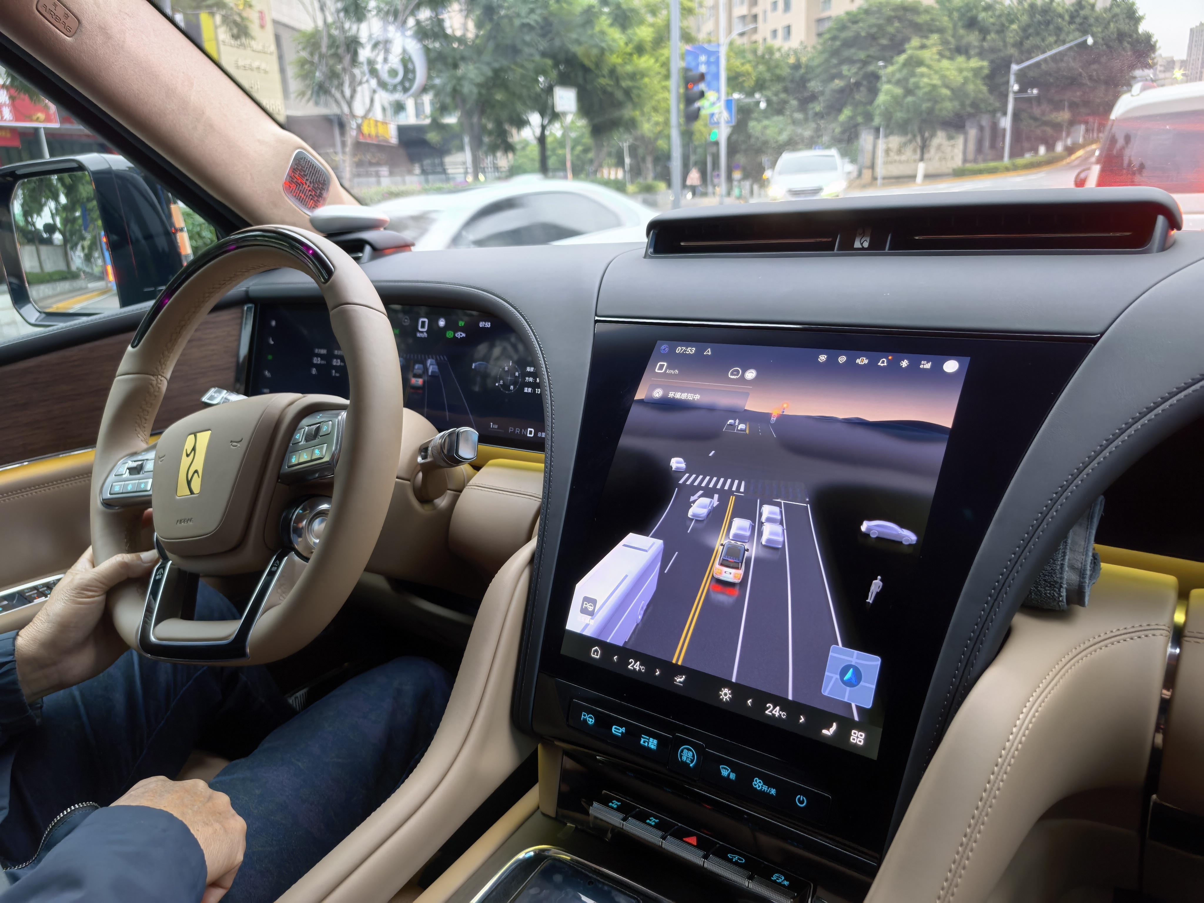 早啊宝们，今天坐我的大仰望