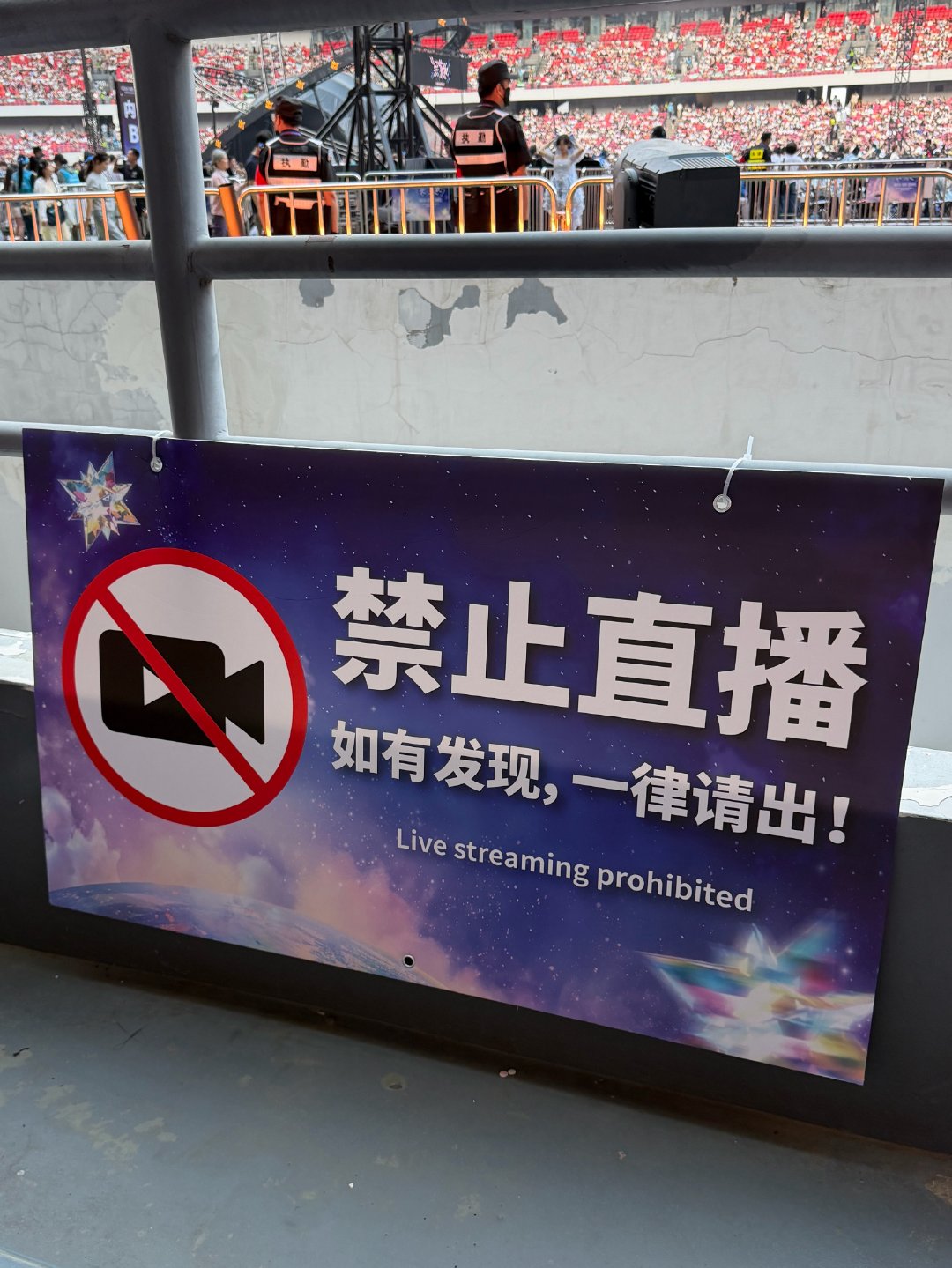 挺好的 現在都會直接寫請出去