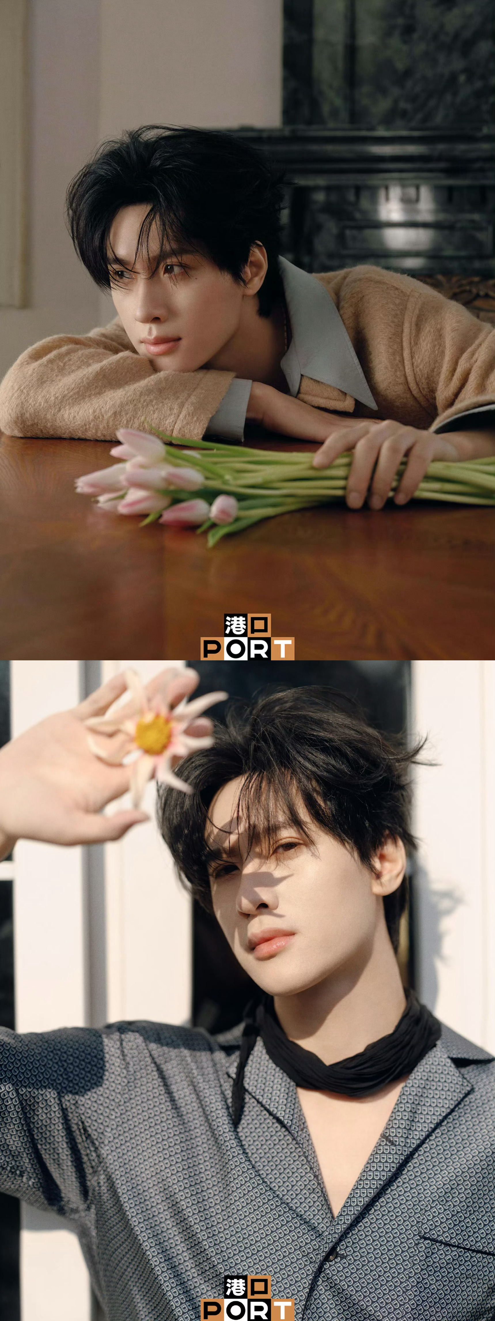 展轩石头开花的季节展轩PORT封面style大片 展轩PORT封面大片来袭，人比