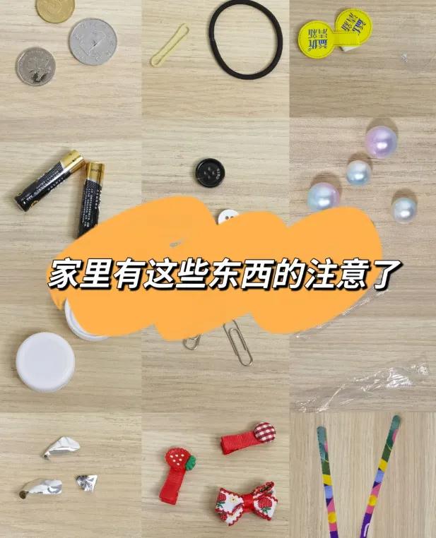 断舍离3年才醒悟：家里这4样东西，都是“危险源头”，快扔掉！

很多人居家过日子