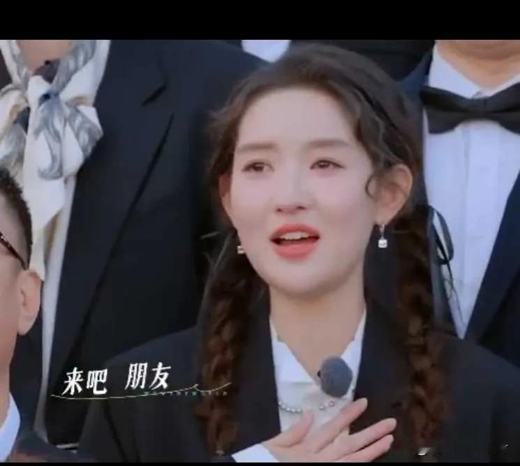 王玉雯哭了，孙红雷哭了，《地球超新鲜》综艺节目真是太有创意了，为了宣传民族文化，
