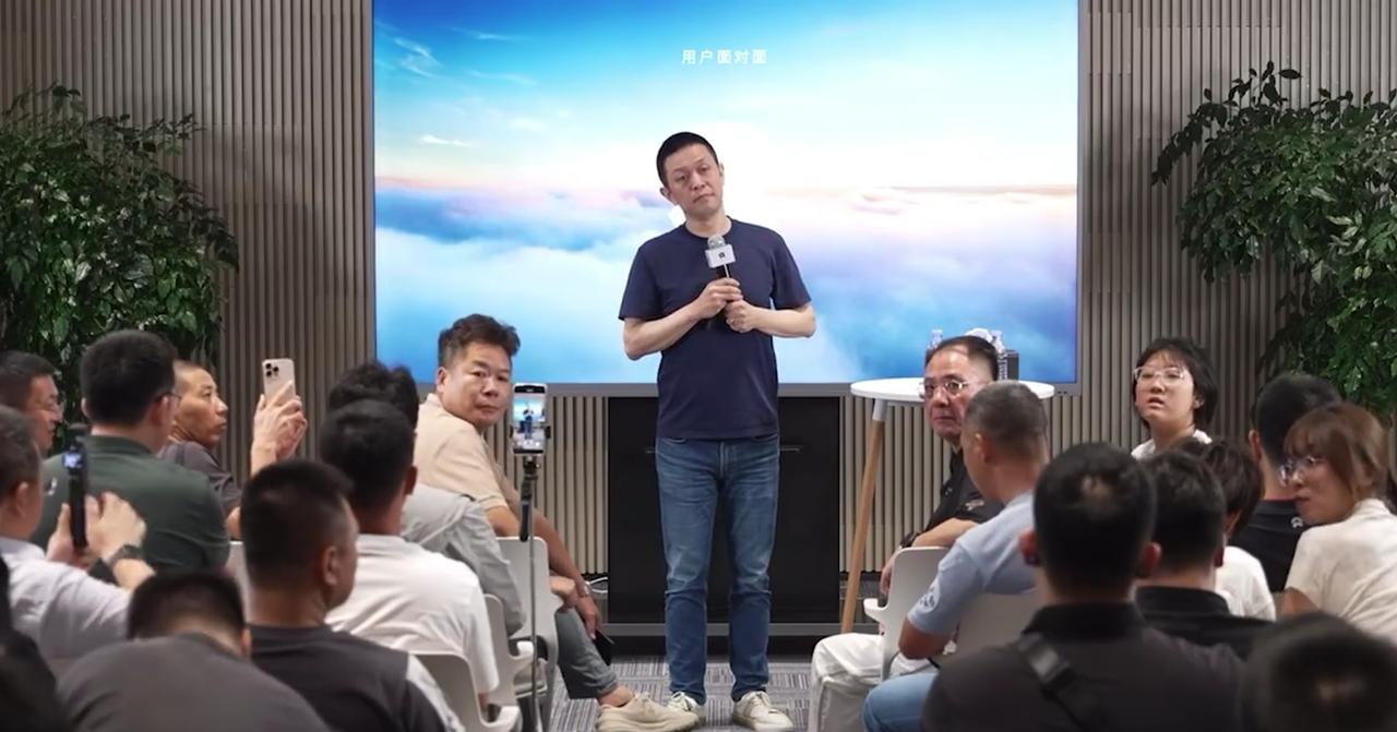 8月29日，蔚来举办车主与李斌聊一聊活动，活动上，老车主质疑蔚来的信用和履约问题