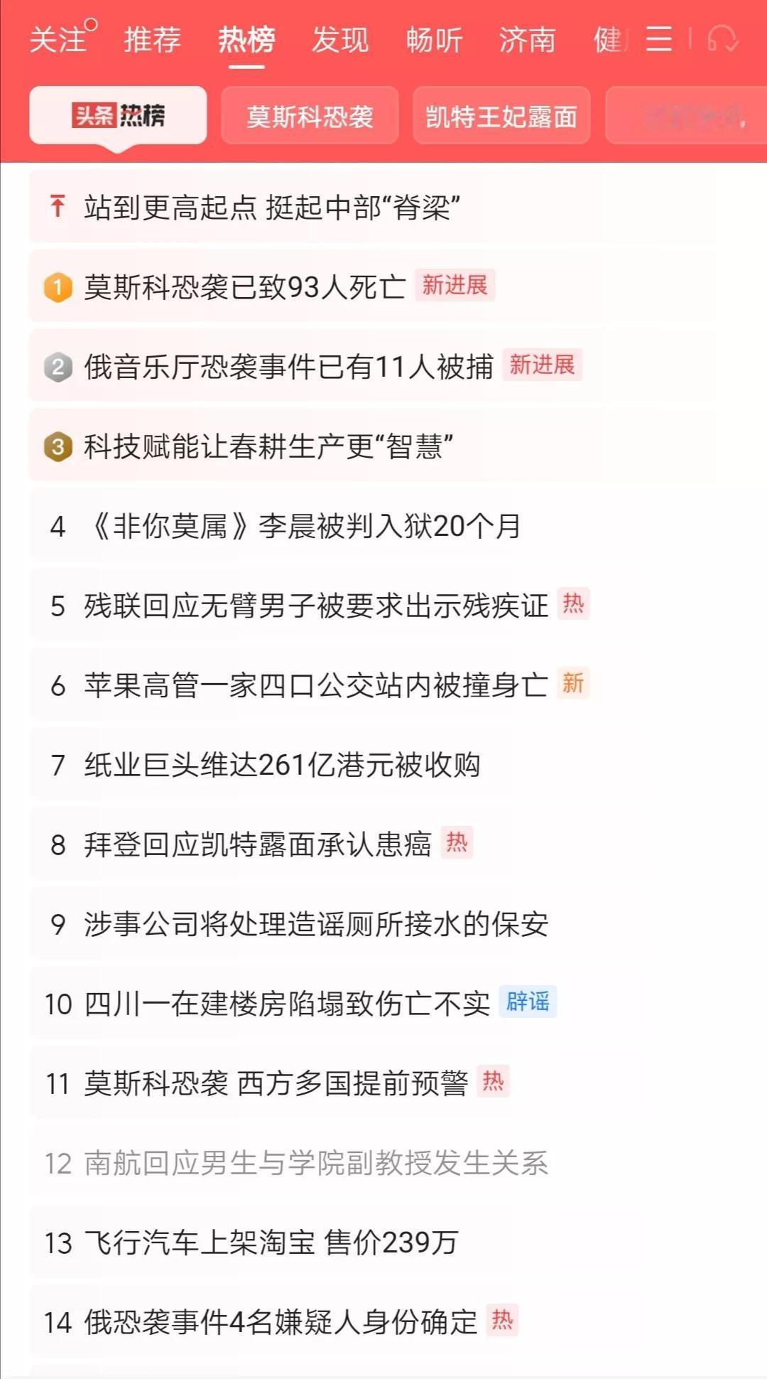 由于我国大学并没有禁止师生恋，因此，如果女教师和男生确实存在暧昧关系，要看女教师