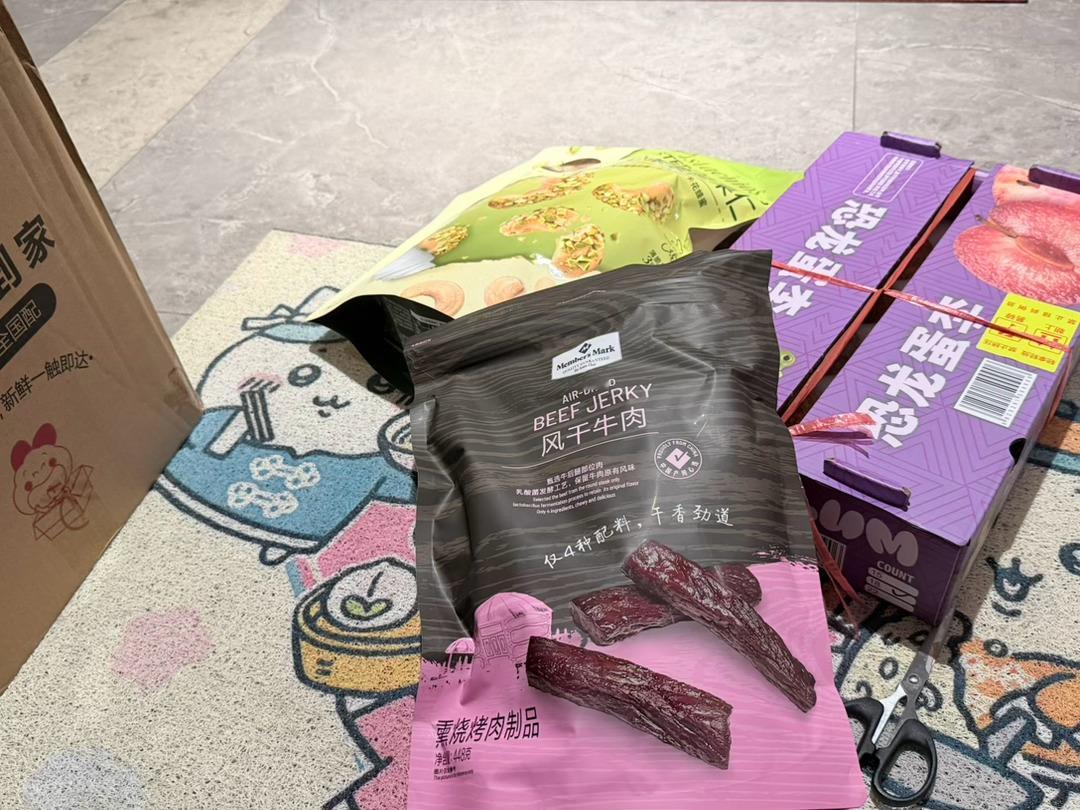 每次把冰箱填满都很开心！！！ ​​​