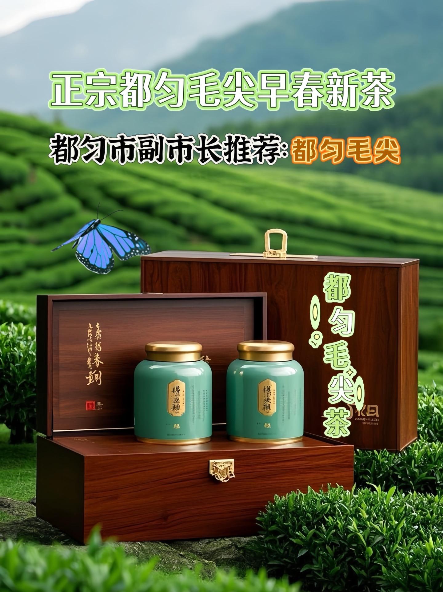 被老爸追着喊我买给他的茶叶，它来了。忙碌的生活里，总要有些仪式感，不如...