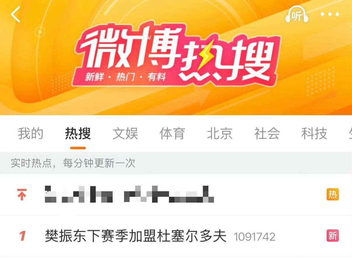 樊振东本是一人的海外征程，却凭一步一履，漾开满程回响。行胜于言的影响力，从来最是