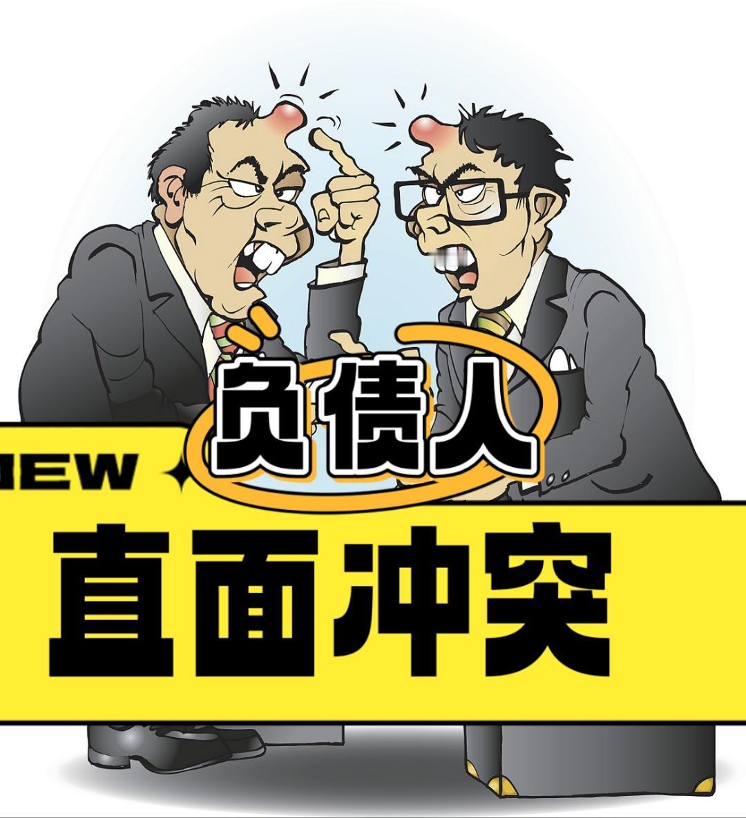 最近一段时间，我们一直都没有再说某期乐的问题，但不说明某期乐对我和家属的伤害就这
