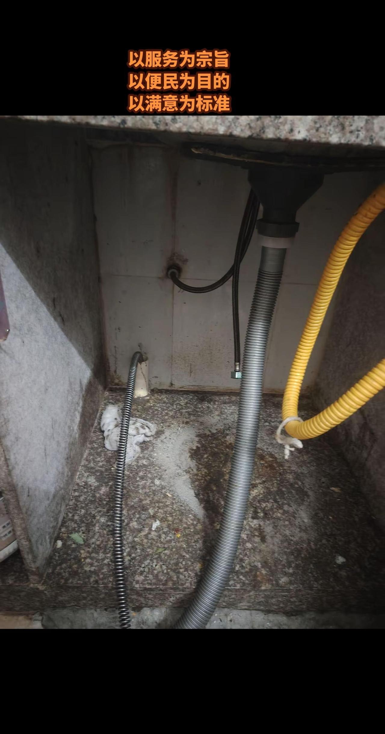 同城精选 增城疏通下水道时间久了，能看清一个人；经历多了，能看清一些事。不要为不