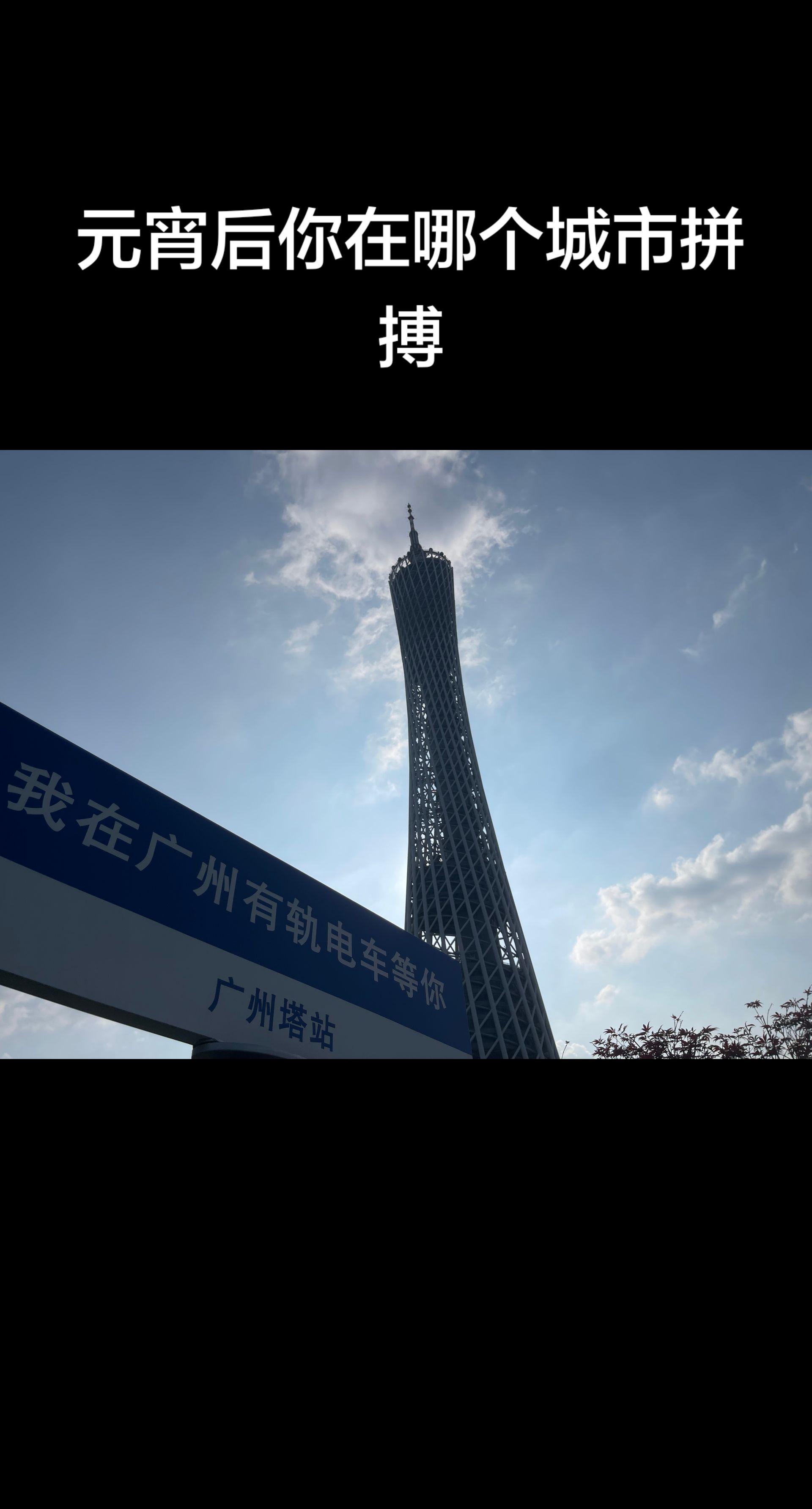 又到离别的时候了