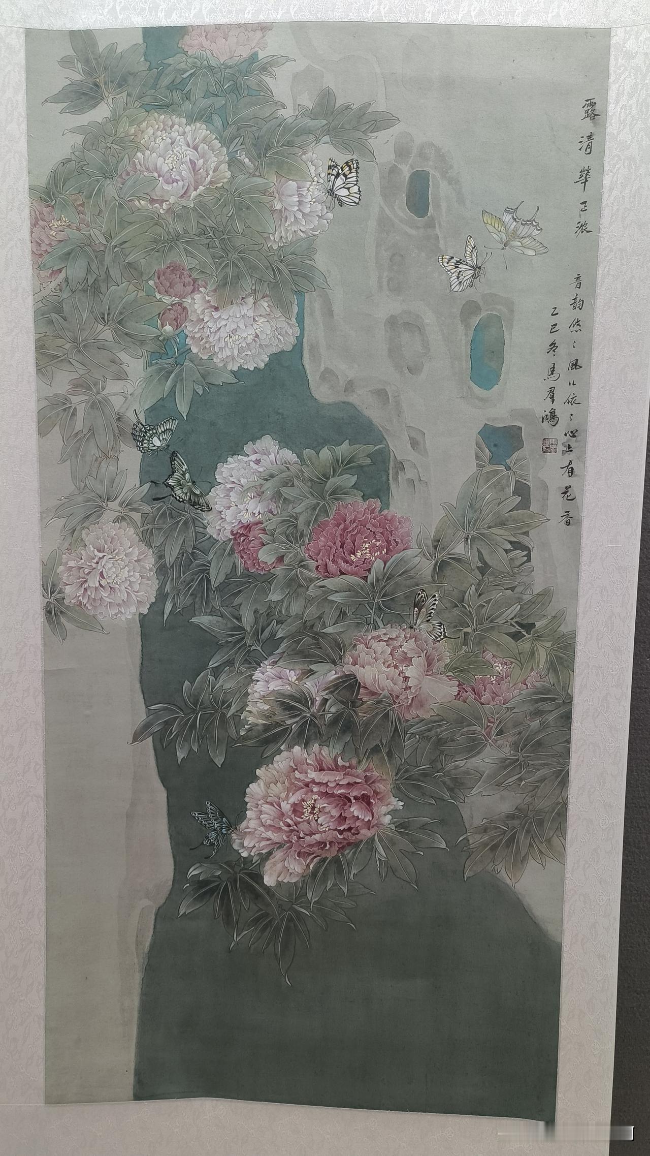 这个画配这个字可以啊
清秀的