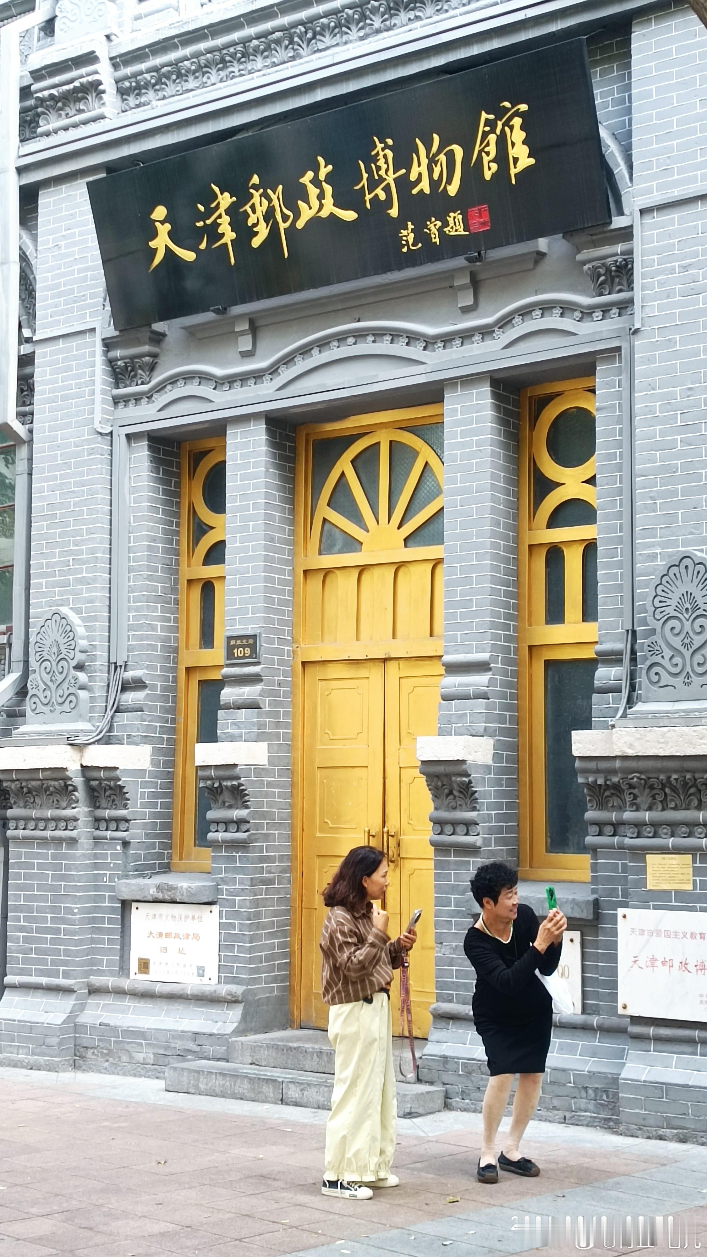 今天在紫竹林教堂  ​​​