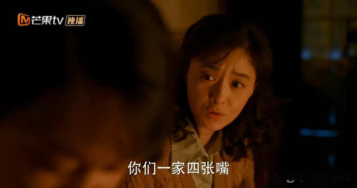 《小巷人家》原来玲姐跟庄老师的是AA制的，庄老师三分之一的工资上交给他爸爸妈妈[