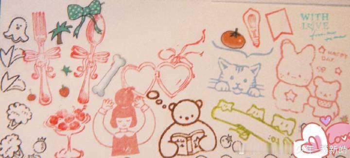 这是什么，印章吗 