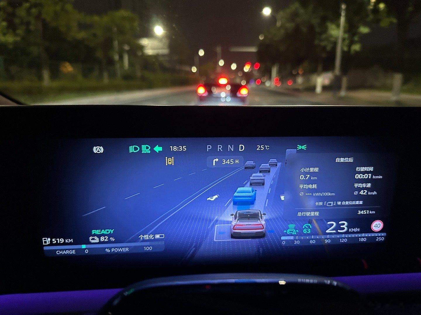 辅助驾驶陪我下班，今天宠幸奥迪E5，虽然都是Momenta ，但明显这套系统的表