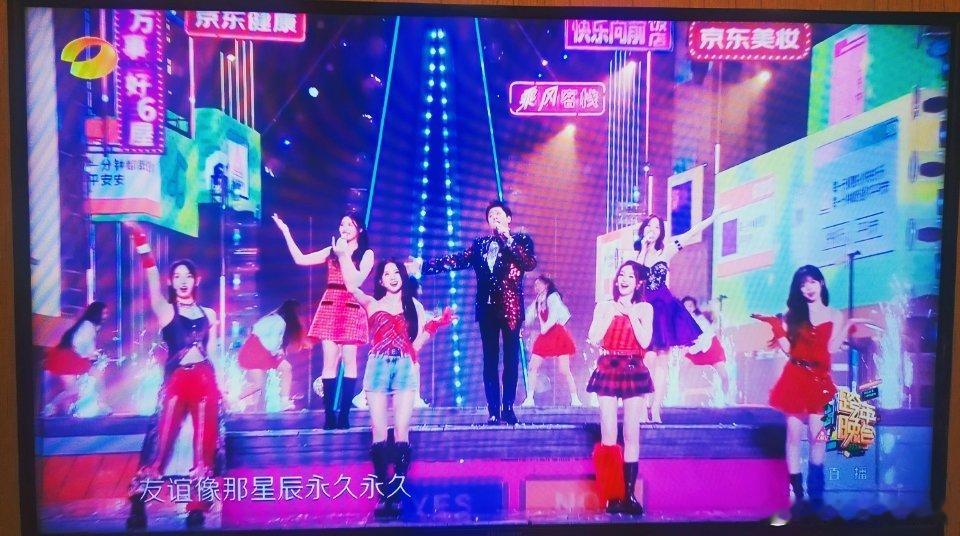 #新年快乐#一年有365个日出，我送你365个祝福，2024年，每天24个小时都