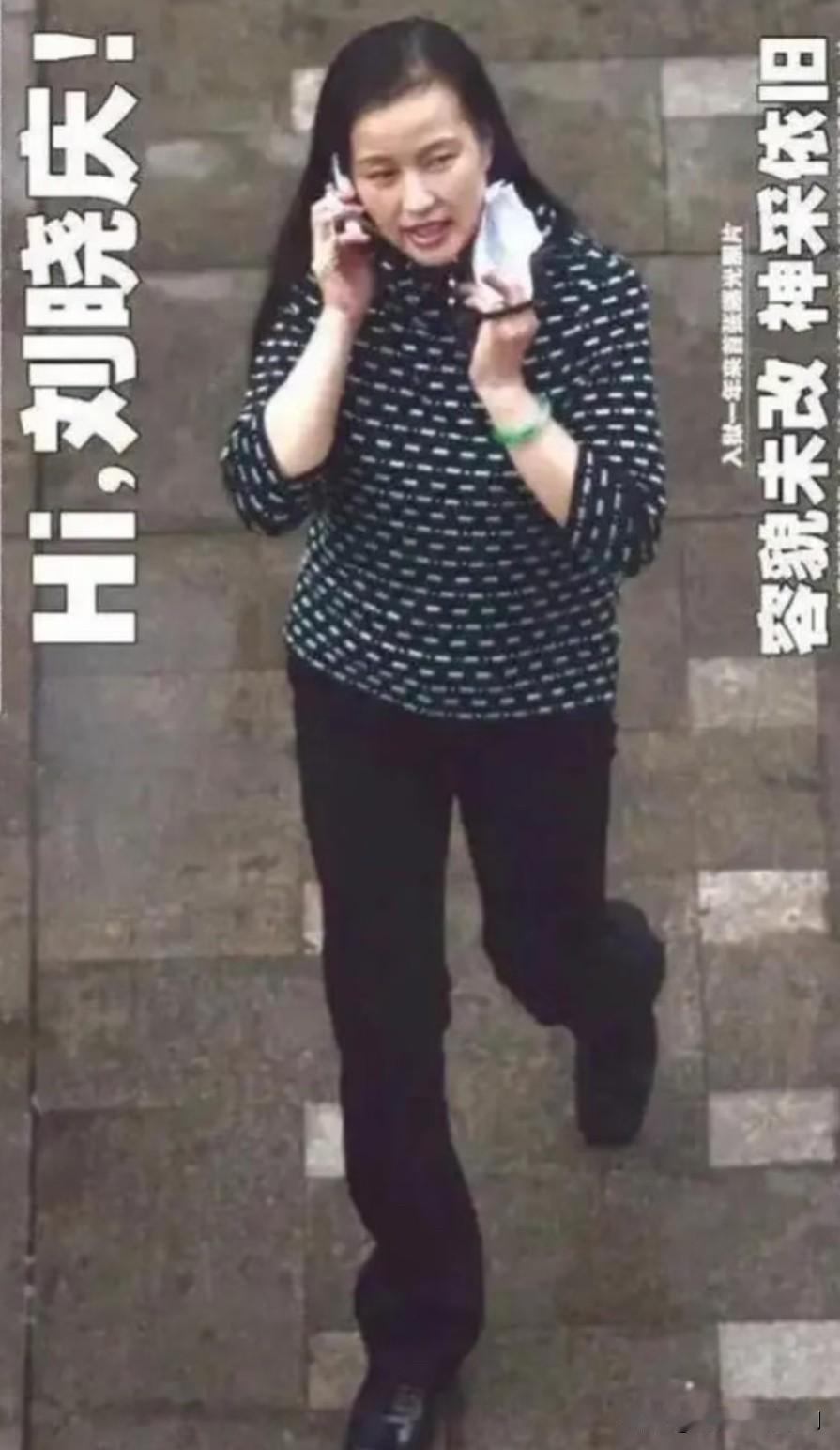 2003年8月17日，刘晓庆因税务风波在秦城监狱被关押了422天后获释，这是她当