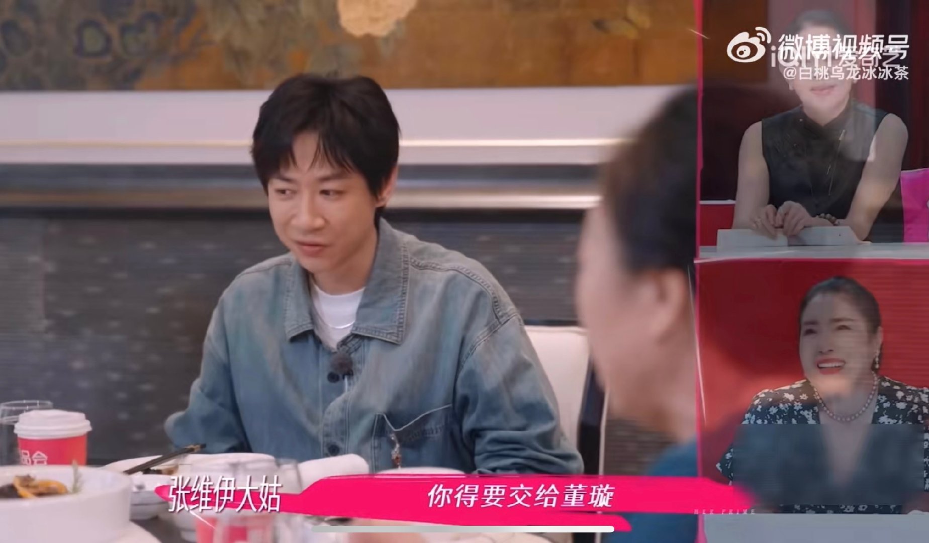 董璇说不会把钱都给张维伊 夫妻间钱各管各的真挺好，不用为花钱的事互相计较，普通人